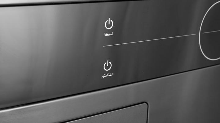 إل جي غسالة ونشافة دورين، غسيل 21 كيلو، تنشيف 16 كيلو، أسود