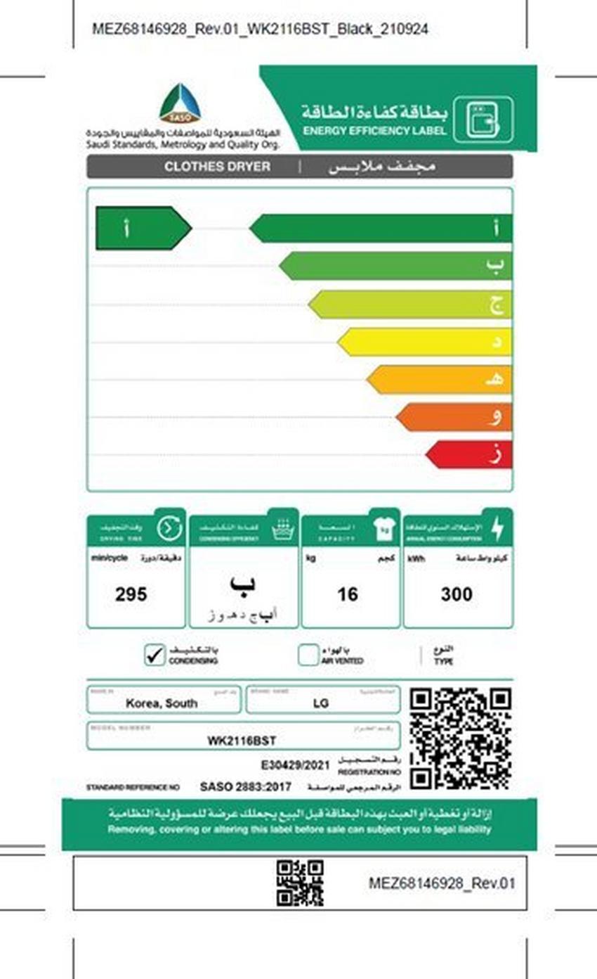 https://media.extra.com/i/aurora/100296812_100_15