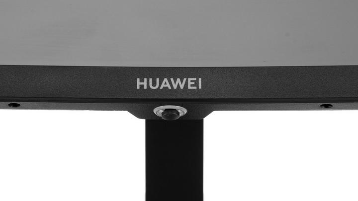 HUAWEI MateView, Curved Gaming Monitor, 27 inch, Black