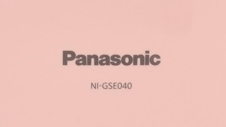 Panasonic Garment Steamer,2L, 1600W, 2 Steam Levels, Pink