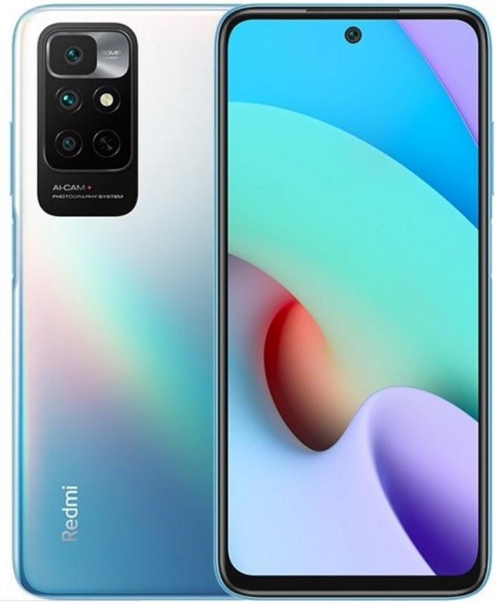 Redmi Note 11, 4G, 64GB, Twilight Blue - eXtra Oman