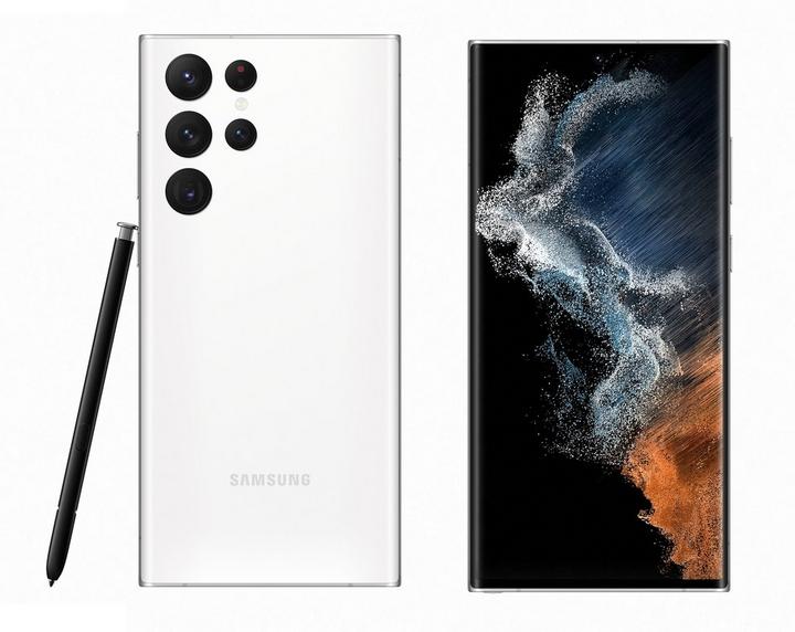 Samsung Galaxy S22 Ultra, 5G, 128GB, Phantom White