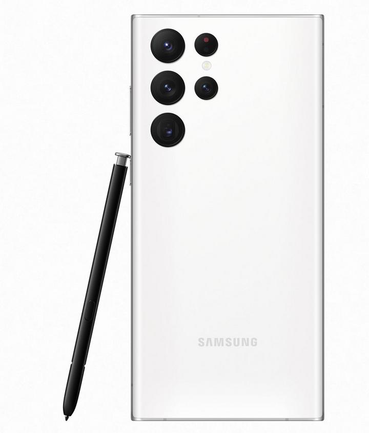 Samsung Galaxy S22 Ultra, 5G, 128GB, Phantom White