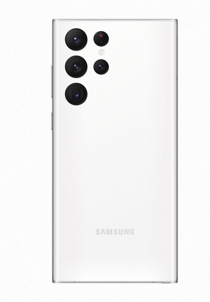 Samsung Galaxy S22 Ultra, 5G, 128GB, Phantom White