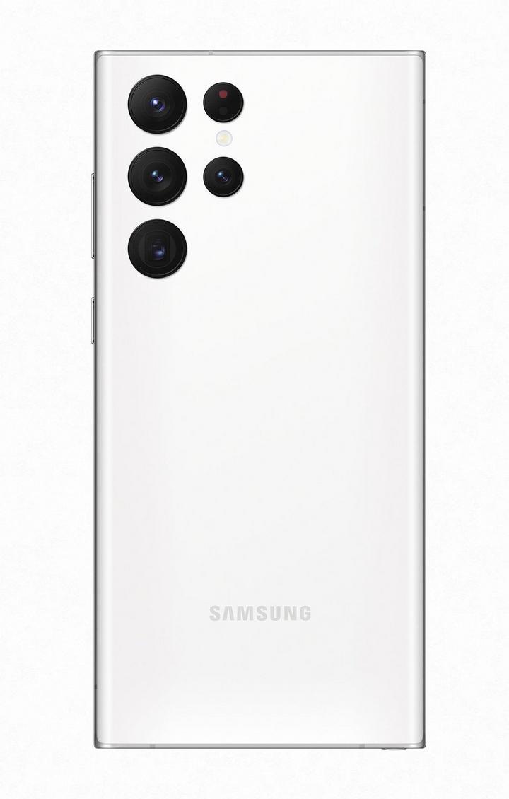 Samsung Galaxy S22 Ultra, 5G, 512GB, Phantom White - eXtra