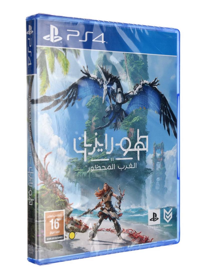 PS4--Horizon Forbidden West PS4 - eXtra