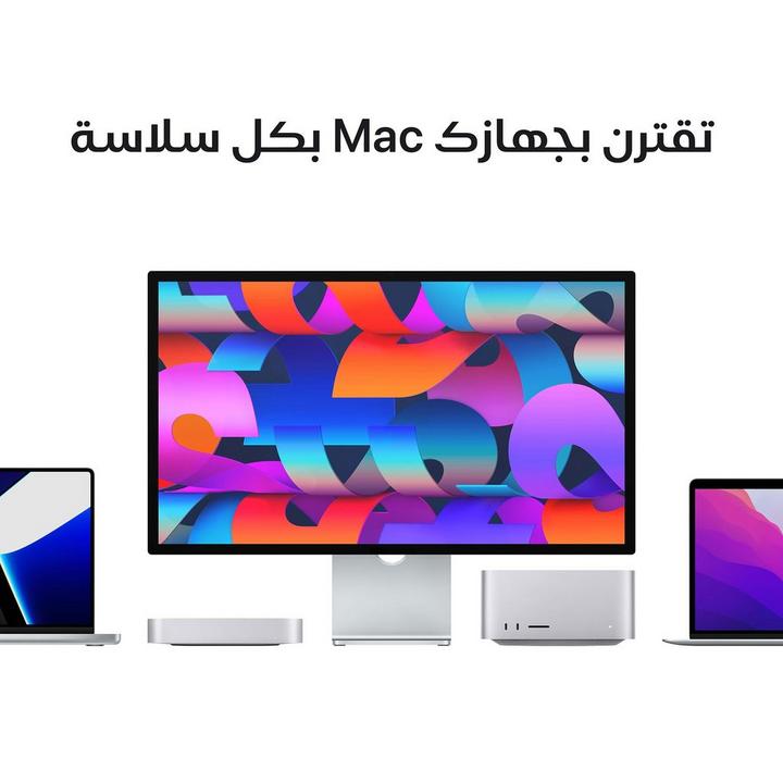 APPLE MK0Q3 Studio Display 27 inch 5K, Silver
