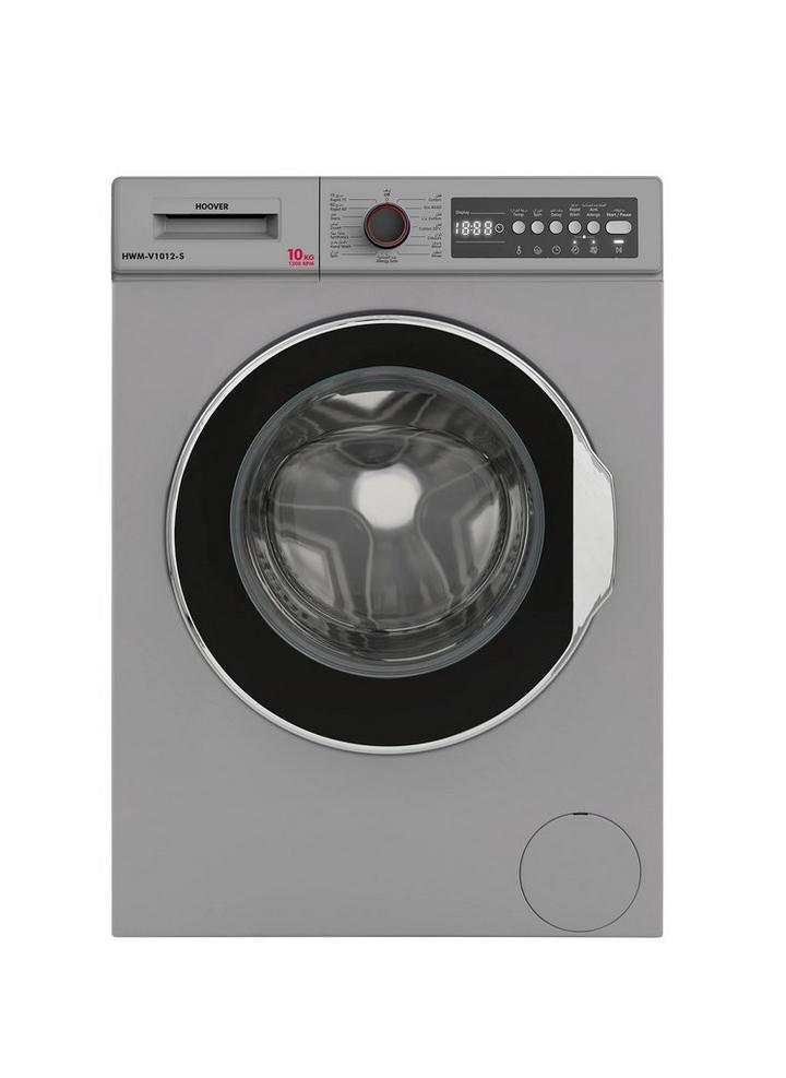 Hoover 10Kg Front Load Washing Machine, 1200 RPM, 15 Programs, Silver.