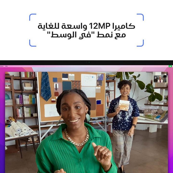 أبل، ستديو شاشه 27 بوصة، فائقه الوضوح، فضي