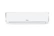 Super General 1.5 Ton Split AC, 18000 BTU, White.