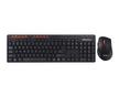 Meetion MT-4100 Combo, Wireless Mouse+Keyboard, Black