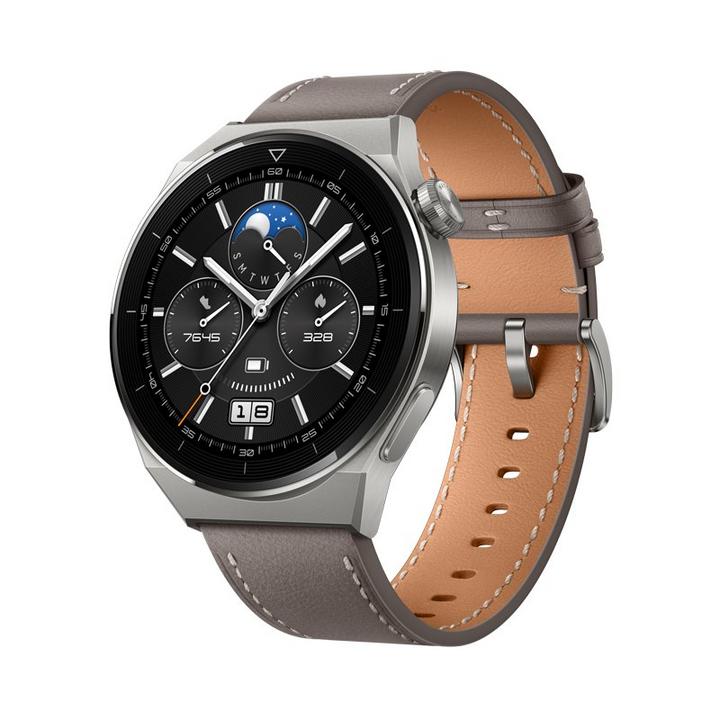 Huawei Watch GT3 Pro 46 MM, Gray - eXtra Bahrain