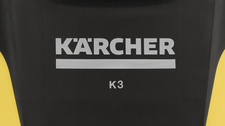 Karcher Portable High Pressure Washer 120Bar ,1600W Black/Yellow