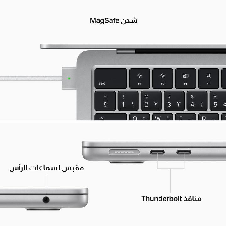 APPLE MacBook Air, M2, 8GB, 512GB SSD, 13.6 inch, Silver