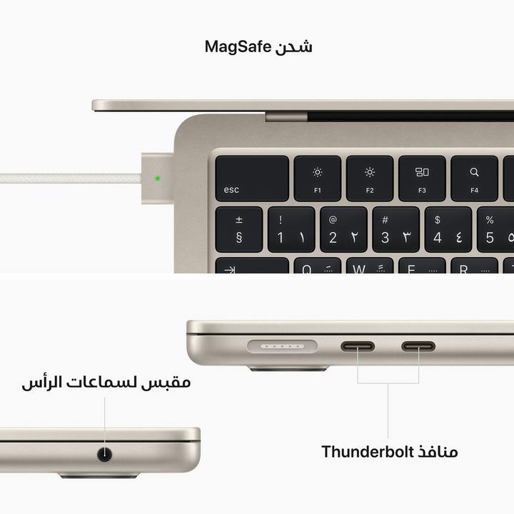 APPLE MacBook Air, M2, 8GB, 512GB SSD, 13.6 inch, Starlight