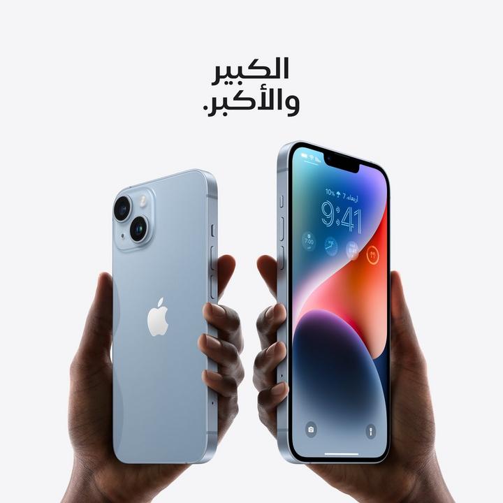Apple iPhone 14, 5G, 128GB, Red