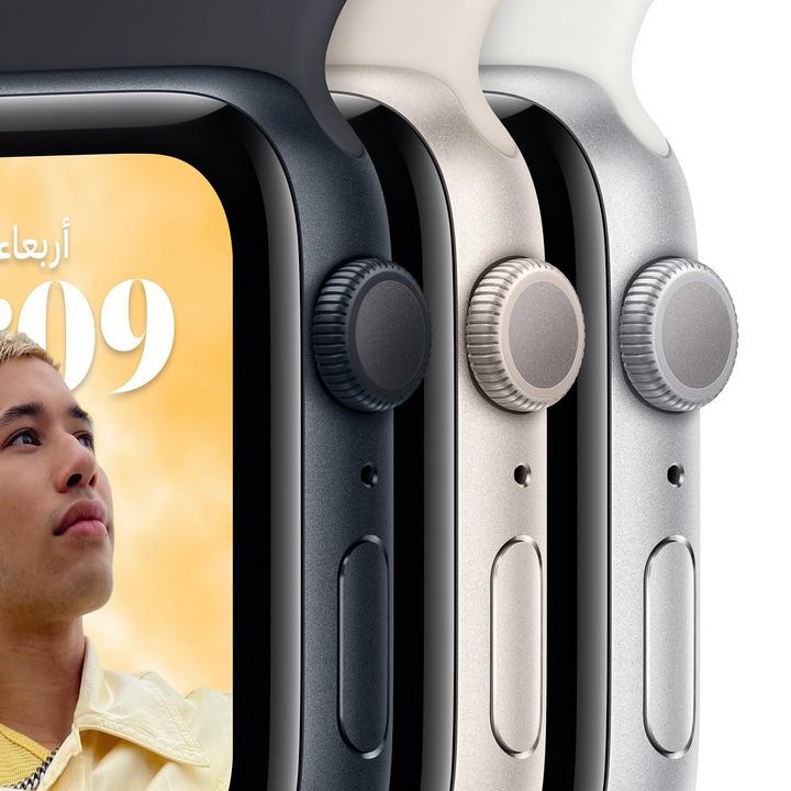 Apple Watch SE 2nd Gen GPS 40mm Midnight, Case with Midnight Sport Band  eXtra Saudi