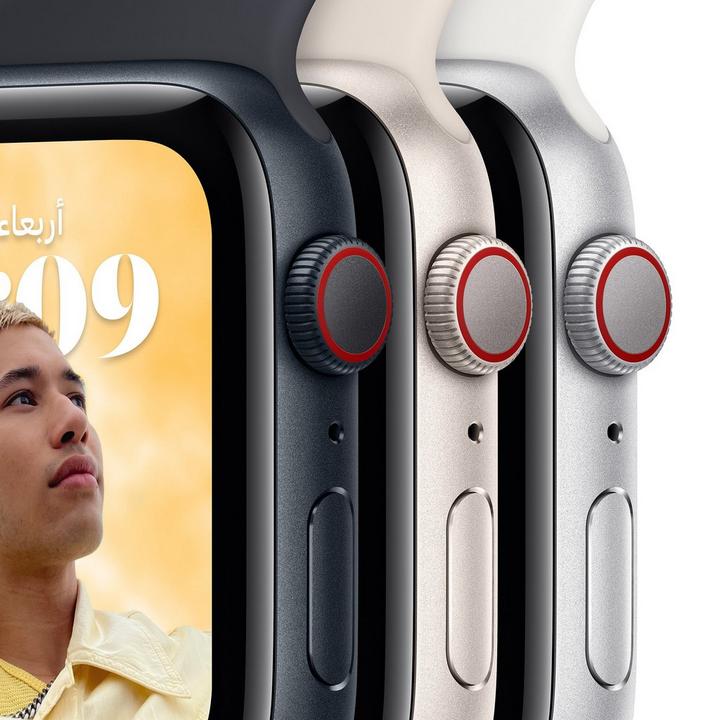 Apple watch discount gen 5 cellular