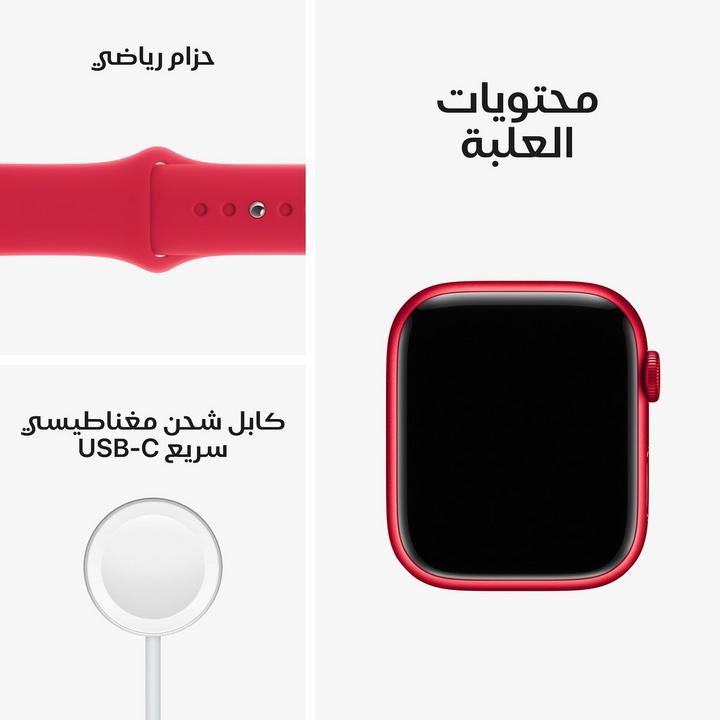 Apple Watch Series 8 GPS 45mm RED  Case with RED Sport Band