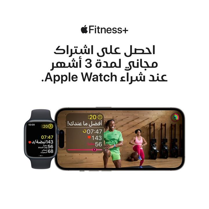 Apple Watch Series 8 GPS 45mm RED  Case with RED Sport Band