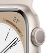 Apple Watch Series 8 GPS 41mm Starlight  Case with Starlight Sport Band