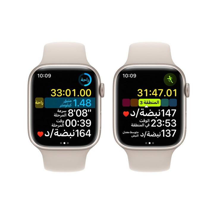 Apple Watch Series 8 GPS 41mm Starlight  Case with Starlight Sport Band