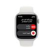 Apple Watch Series 8 GPS 45mm Silver  Case with White Sport Band