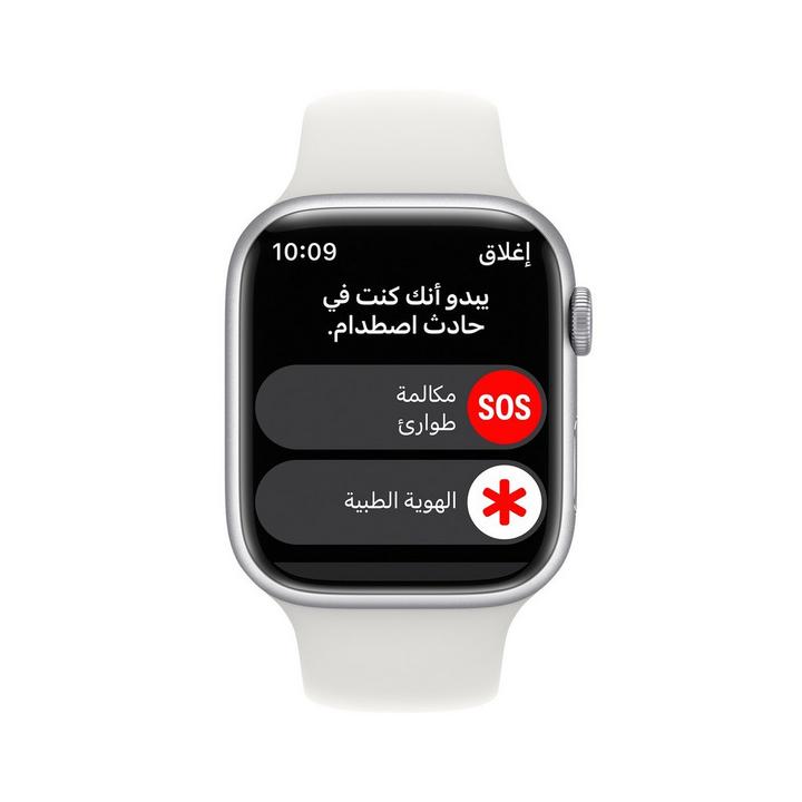 Apple Watch Series 8 GPS 45mm Silver  Case with White Sport Band