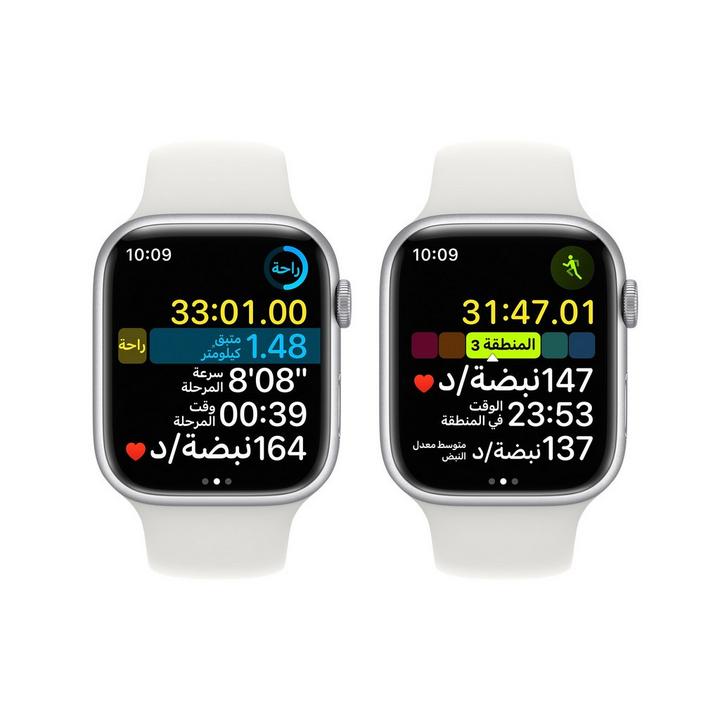 Apple Watch Series 8 GPS 45mm Silver  Case with White Sport Band