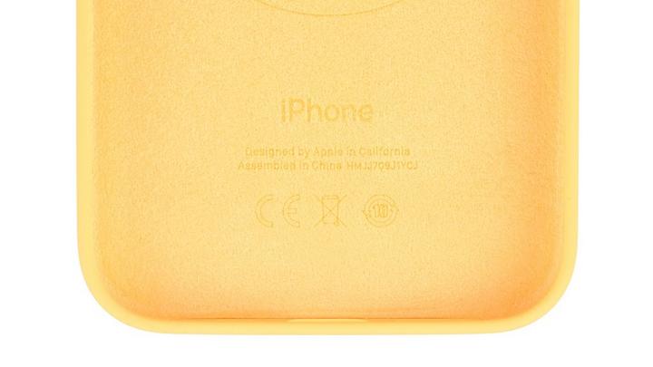 Apple iPhone 14 Silicone Case with MagSafe ,Sunglow