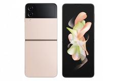 https://media.extra.com/i/aurora/100316208_100_01
