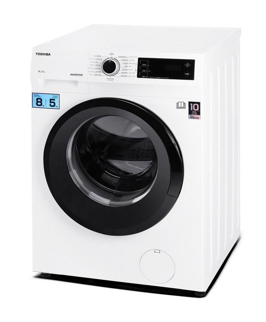 Toshiba washer dryer deals 8kg