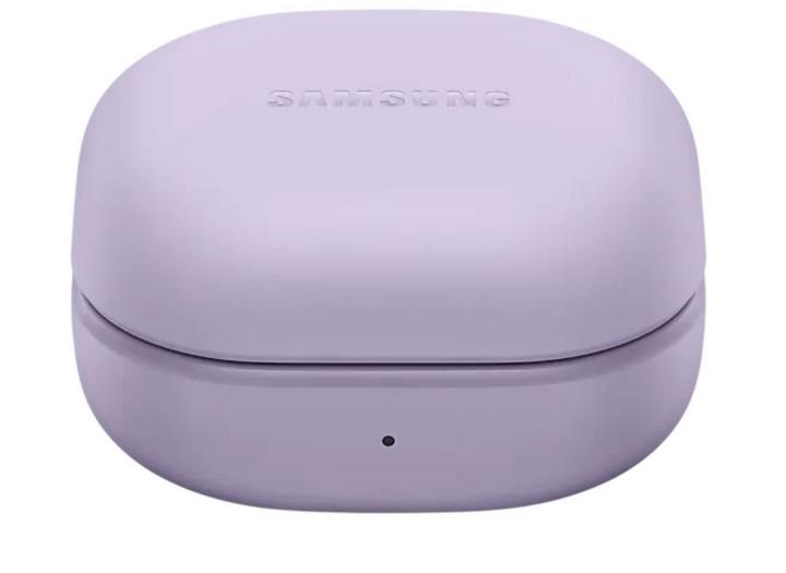 Samsung Galaxy Buds 2 Pro ANC, BORA PURPLE