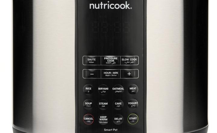 NutriCook Smart Pot Pressure Cooker, 6Ltr, 1000W, Silver