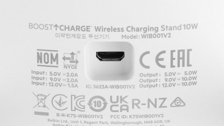 Belkin Wireless Charger 10W Stand PSU, White
