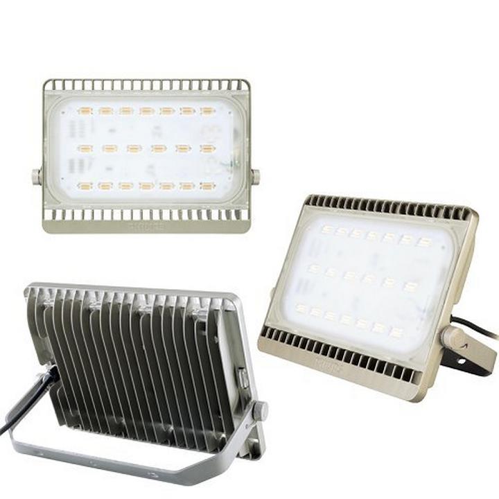 Philips 50W LED Outdoor Warm Flood Light White.