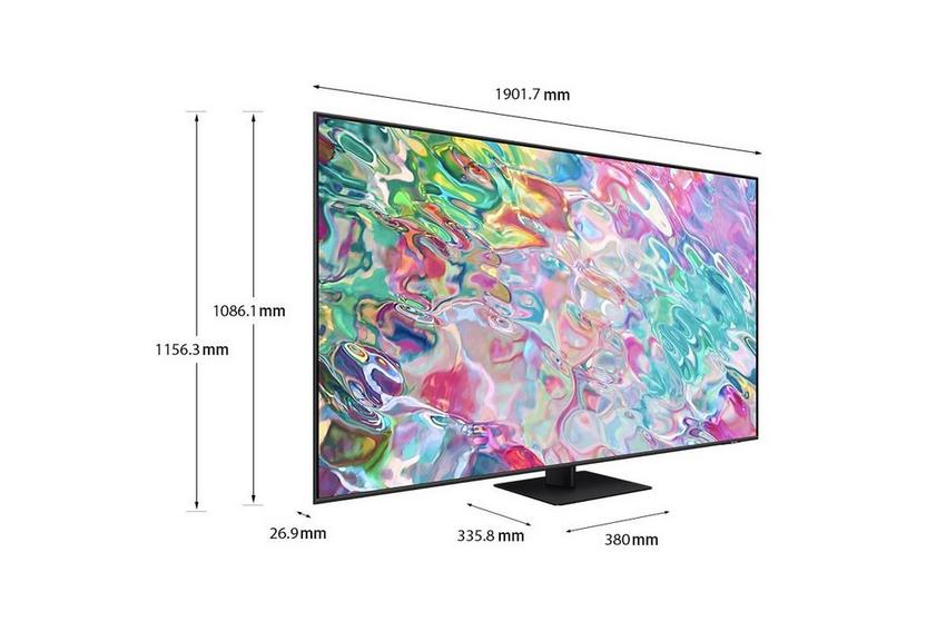 Samsung Q70B 85-Inch Smart QLED TV UHD-4K 120Hz Titan Gray - eXtra Oman