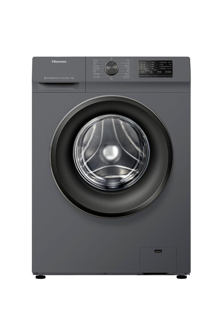 Hisense Washing Machine Front Load,6.0KG , 1000rpm, Titanium Grey