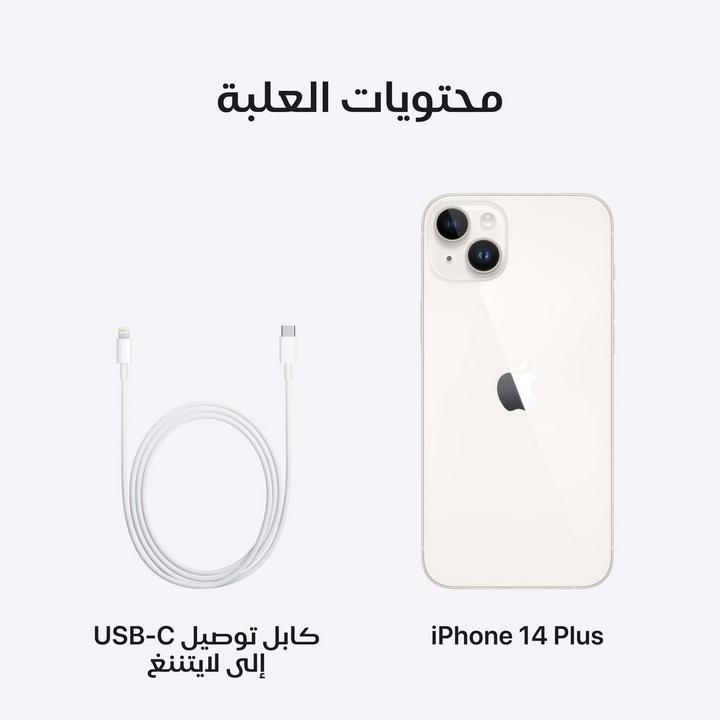 新品交換済Apple iPhone 14Plus 258GBスターライト Amazon.com: Apple iPhone 14 Plus, 256GB, Starlight for