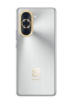 https://media.extra.com/i/aurora/100323909_100_02