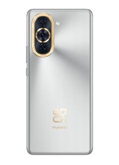 https://media.extra.com/i/aurora/100323909_100_03