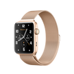 My Candy 45mm Smartwatch, Rose Gold