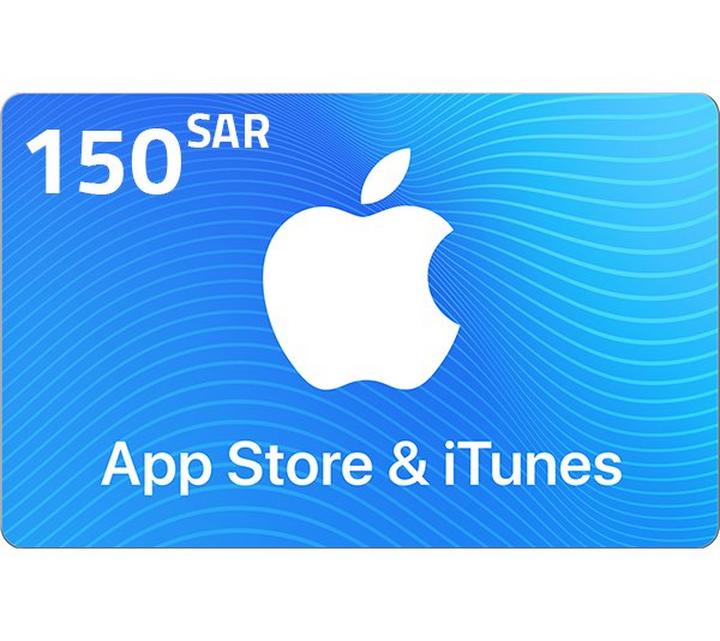 KSA iTunes 150 SAR, Digital Code, Delivery By Email