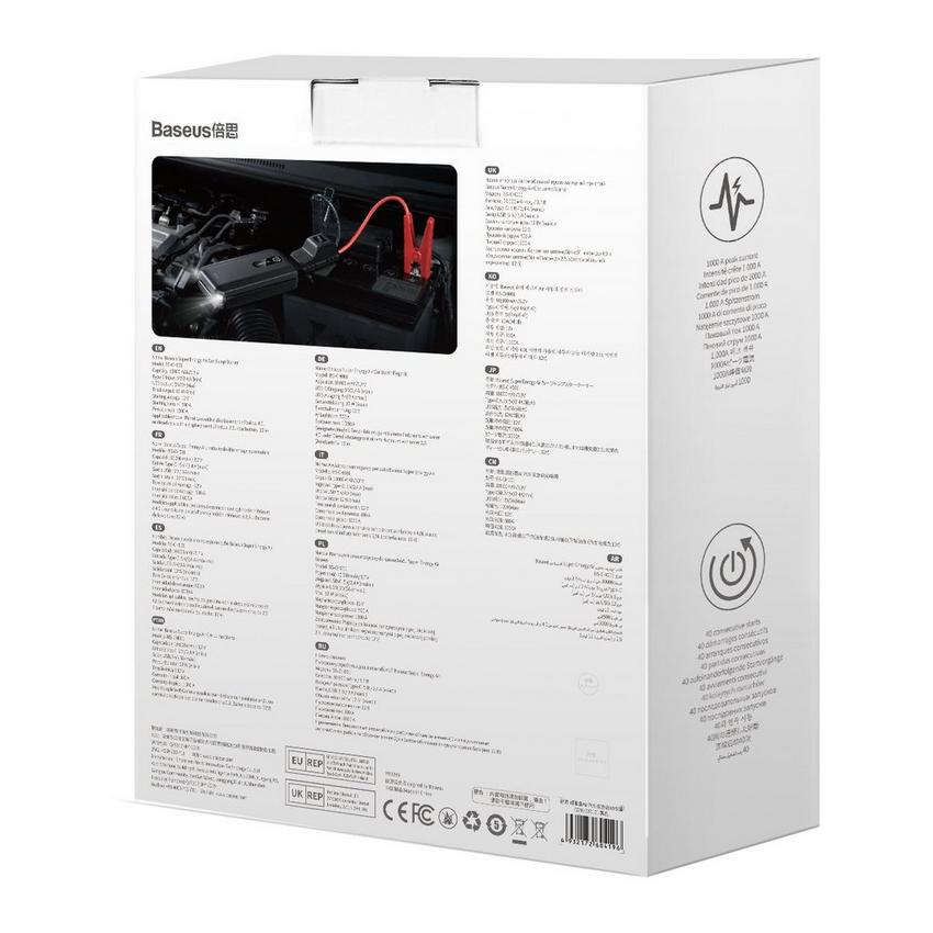 https://media.extra.com/i/aurora/100327770_100_09