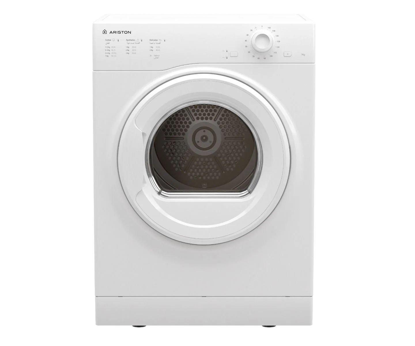 Westland Dryer 120V White Splendide DV6500X