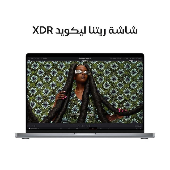 أبل ماك بوك برو،  إم 2 برو، 16 جيجا، 1 تيرا، 14 بوصة، رمادي