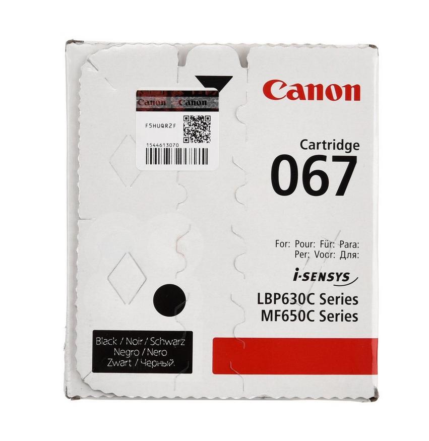 CANON Toner Cartridge 067 Black, MF650 series, Yield 1350 pages