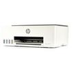 HP Smart Tank 580 AIO Tank Printer, Copy, Print, Scan, Wi-Fi, USB, White/Grey