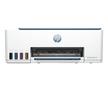 HP Smart Tank 585 AIO Tank Printer, Copy, Print, Scan, Wi-Fi, USB, White/Blue