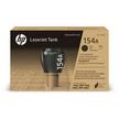 HP 154A Original LaserJet Tank Toner , Black